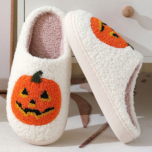 SpookyStride™ Hallloween Slippers